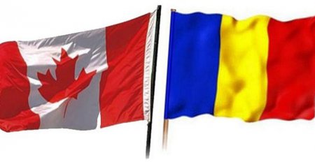 Канада и Румыния договорились о безвизовом режиме