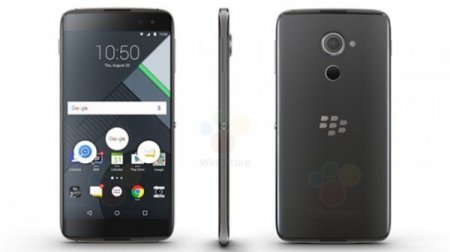 25 октября BlackBerry представит смартфон DTEK60