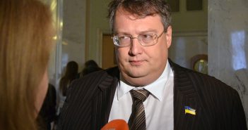 Геращенко: Пока Путин жив, он не выдаст Украине Януковича
