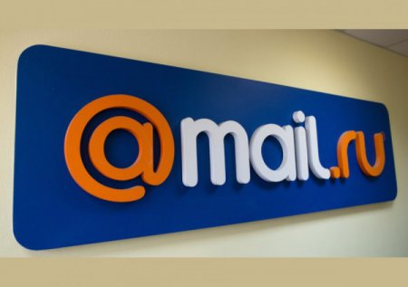Mail.ru запускает проект по продаже книг и электронных билетов в соцсетях