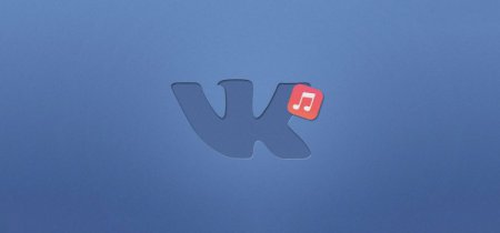 Приложение «Музыка ВКонтакте» сменило название и обзавелось платными тарифа ...