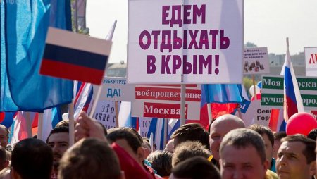 В Крыму назвали количество туристов за девять месяцев