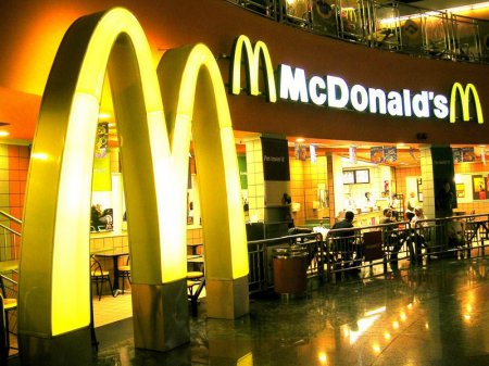 McDonald’s выпустит приложение для заказа и оплаты еды