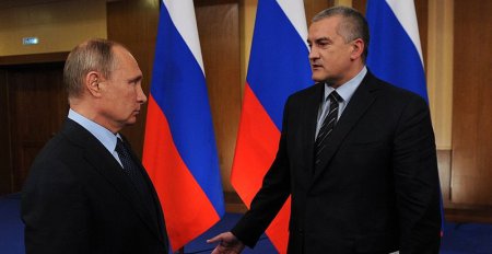 Путин поручил обеспечить поставки газа в Геническ