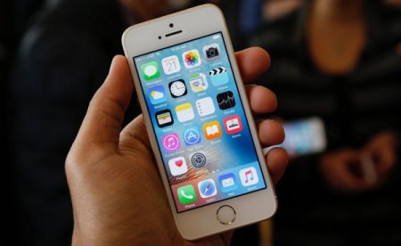 В интернете показали необычный способ взлома iPhone