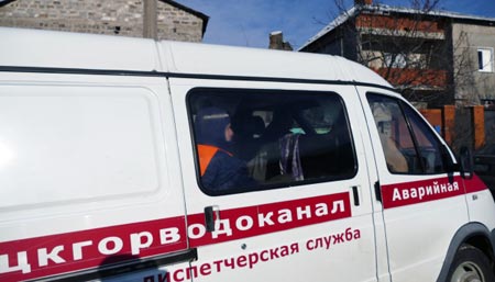 Обезвоживание совести: как Киев методично убивает сограждан на востоке страны (ФОТО)
