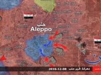 Сирийская армия освободила район Шейх Саид на юге Алеппо - Военный Обозрева ...