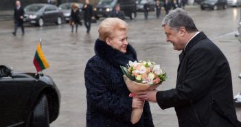 Даля Грибаускайте прибыла с визитом в Киев