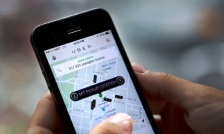 Теперь Uber сможет следить за клиентами даже после окончания поездки