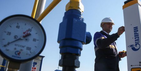 РФ обжаловала газовый штраф Украины