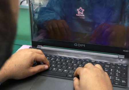 Куба запустила производство планшетов и ноутбуков на Intel