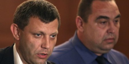 ДНР и ЛНР решили передать Савченко двоих пленных