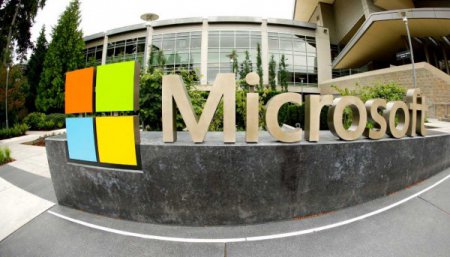 Microsoft может стать первой компанией с капитализацией в один триллион дол ...