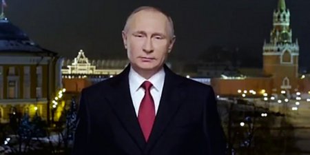 Путин в новогоднем обращении рассказал, как россияне могут стать волшебника ...