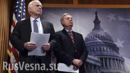 Зачем сенаторы-республиканцы хотят ввести новые антироссийские санкции? — мнение
