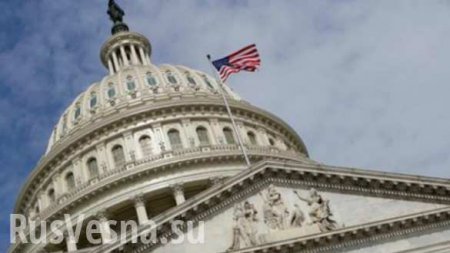 Конгресс США сомневается в возможности дружеских отношений с Россией