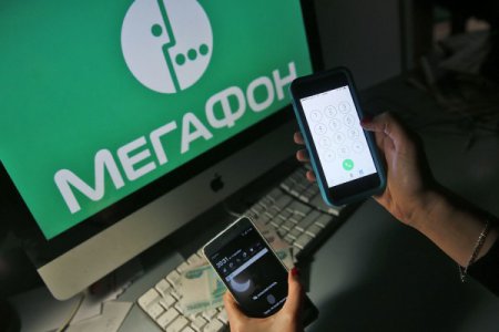 Мобильная сеть «Мегафон» устранила неполадки центра обработки данных