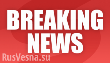 СРОЧНО: ВСУ пытаются прорваться в пригороды Донецка
