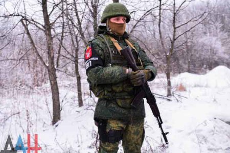 Потери ВСУ в ходе вечерней атаки на позиции ДНР под Донецком достигли семи человек - Военный Обозреватель