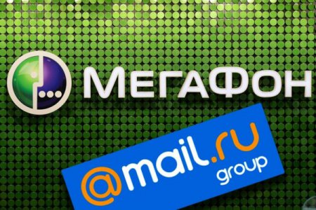 ФАС не считает нарушением покупку Mail.ru 