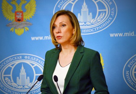 Захарова: Россия неоднократно выступала за борьбу с 