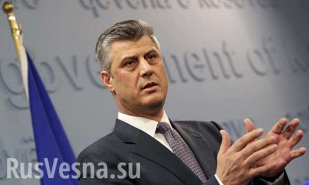 Президент Косово обвинил Белград в поставке оружия косовским сербам