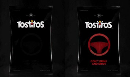 Компания Frito-Lay выпустила упаковку с чипсами для контроля уровня опьянен ...