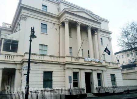 В Лондоне захватили особняк российского миллиардера, устроив «Антиправительство США в изгнании» (ФОТО)