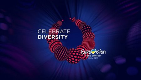 Пользователи соцсетей смеются над украинским логотипом конкурса «Евровидения-2017»