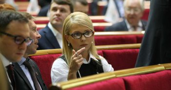 «Батькивщина» отрицает, что Тимошенко ждала Трампа «возле туалета»