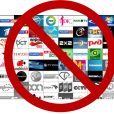 СБУ бдит: никаких российских телеканалов, нигде!