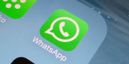 Пользователи WhatsApp получат возможность исправлять и удалять отправленные ...