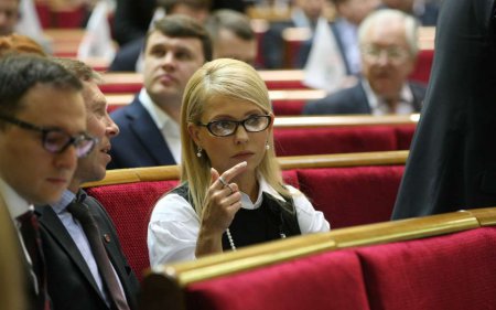 «Батькивщина» отрицает, что Тимошенко ждала Трампа «возле туалета»