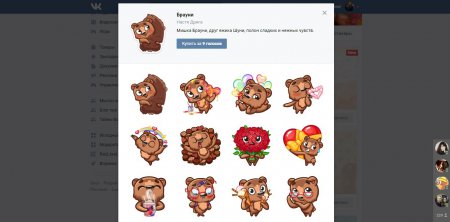 "ВКонтакте" появился новый набор стикеров "Брауни"
