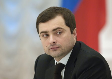 Вороненков: Сурков был против аннексии Крыма