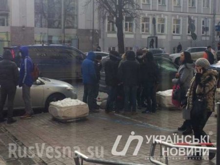 В Киеве напали на директора Института национальной памяти (ФОТО)