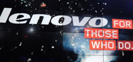 Прибыль Lenovo за третий квартал снизилась на 67%