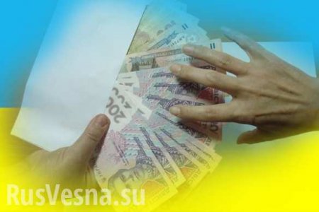 Госдеп США призвал Украину усилить борьбу с коррупцией