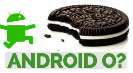 Android 8.1 будет назван в честь печенья Oreo