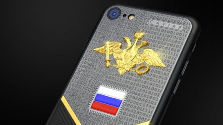 Новый iPhone 7 в честь кибервойск России выйдет к 23 февраля