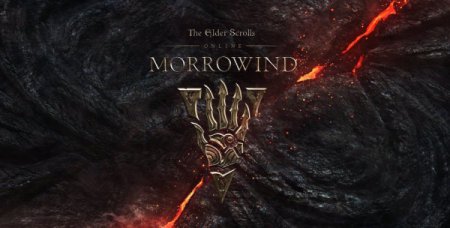 На YouTube появился трейлер дополнения Morrowind к The Elder Scrolls Online ...