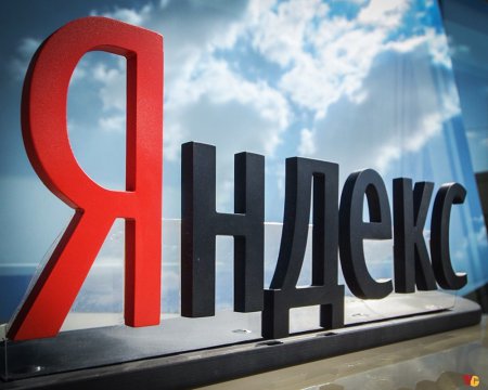 Яндекс создаст беспилотную систему управления автомобилем