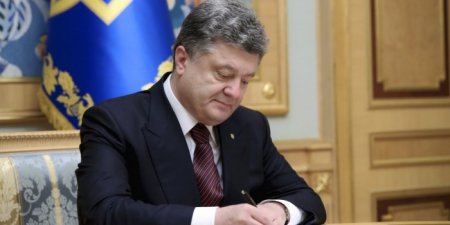 Порошенко пообещал крымчанам "поддержку и продолжение борьбы"