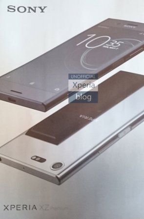 В Интернете появилось изображение смартфона Sony Xperia XZ Premium