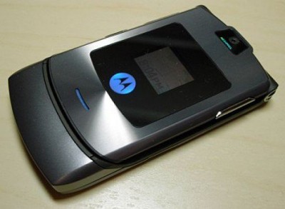 Компания Lenovo намерена выпустить легендарную «раскладушку» Motorola RAZR  ...