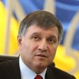 Аваков призывает запретить деятельность российского Сбербанка в Украине