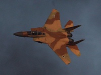Израильская авиация нанесла удары по Сирии - Военный Обозреватель