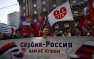 Мы гордимся, что Украина ввела против нас санкции, — сербские политики о гл ...