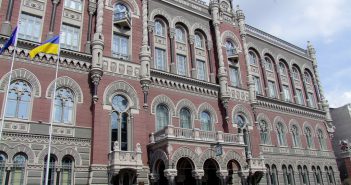 НБУ: Внешний долг Украины в 2016 году сократился на 5.2 млрд долл