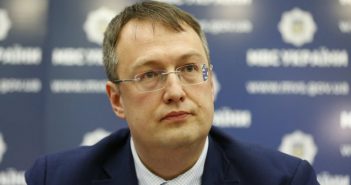 Геращенко: КГБ убил немало лучших сынов Украины и России